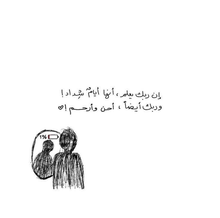 e77__i's tweet image. 