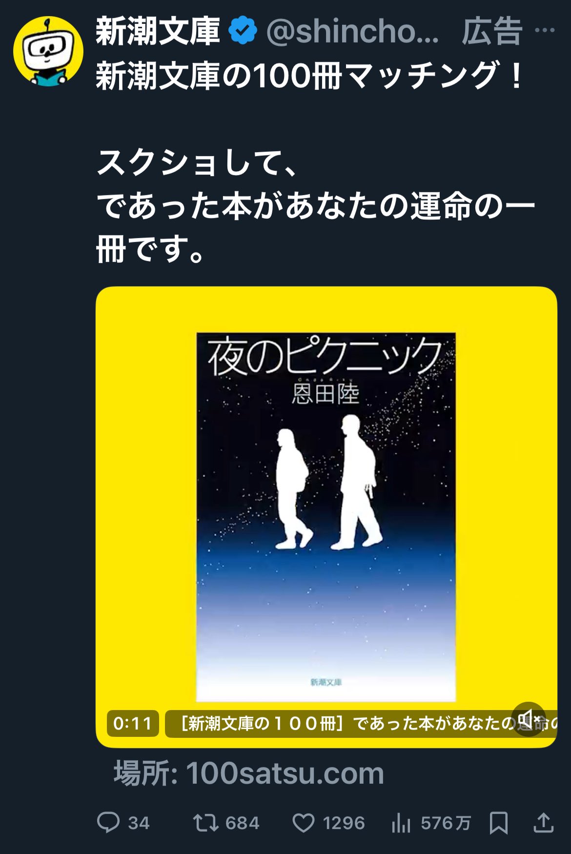 小草比佐雄（Ogusax）サックス等色々吹く人。宅建士と名乗れる人