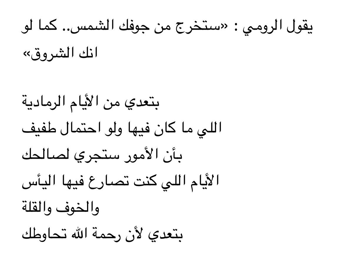e77__i's tweet image. 