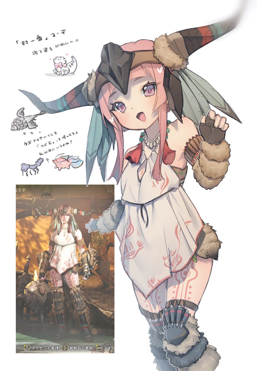 mon6060n's tweet image. 