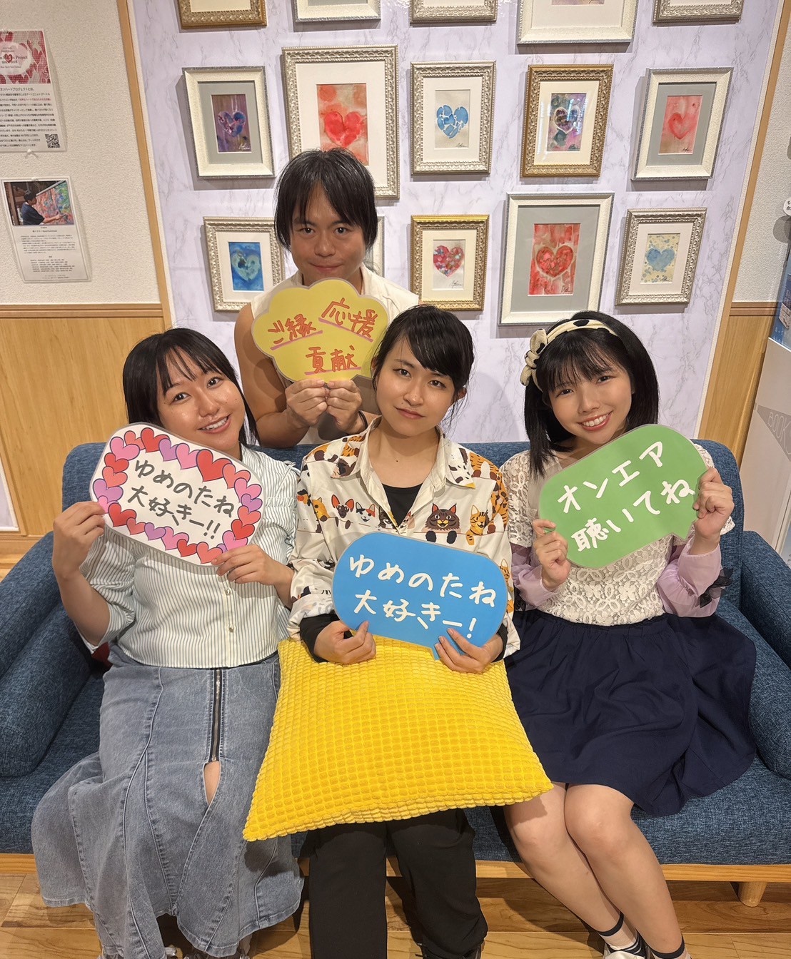 君のUnisono 華村 詩紀　サイン　SP　時澤香保里　ヘブバン　Key 君のUnisono 華村 詩紀 サイン SP 時澤香保里 ヘブバン Key