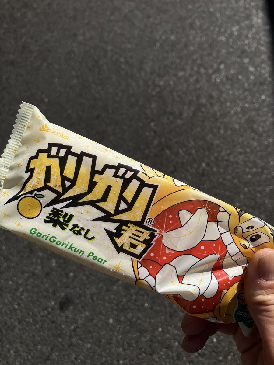 aotn0322's tweet image. おはよーございます☀️
今日もいつの間にか朝を迎えました🌅数分眼を閉じただけなので眠い眠い🥱
もうすぐ8月🐝旅行、盆踊り、花火…楽しいイベントが多い季節🙌🏻
僕もどこか行きたいけど…帰ってこないかも🌀
よい1日を🥤
↓今日の朝ご飯🍐瑞々しくて美味しかったです😋
でも1本じゃ足りないよー😂