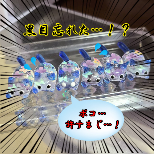 poco_a_poco8's tweet image. #作ってたら人格出た気がする
「人格」というか「猫格」??
強烈が過ぎる…🤣
🐱「おかーちゃん…もっと可愛い画像はなかったにゃ?」