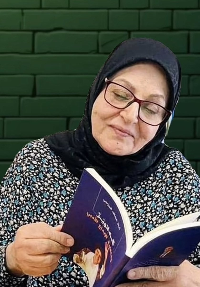 شسمها وشنو جانت عملها !