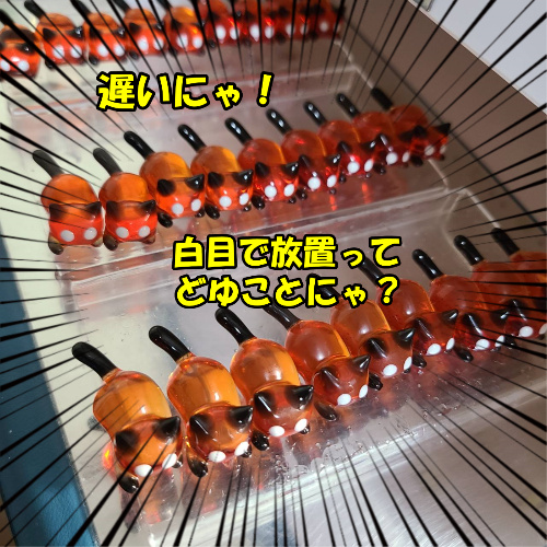 poco_a_poco8's tweet image. #作ってたら人格出た気がする
「人格」というか「猫格」??
強烈が過ぎる…🤣
🐱「おかーちゃん…もっと可愛い画像はなかったにゃ?」
