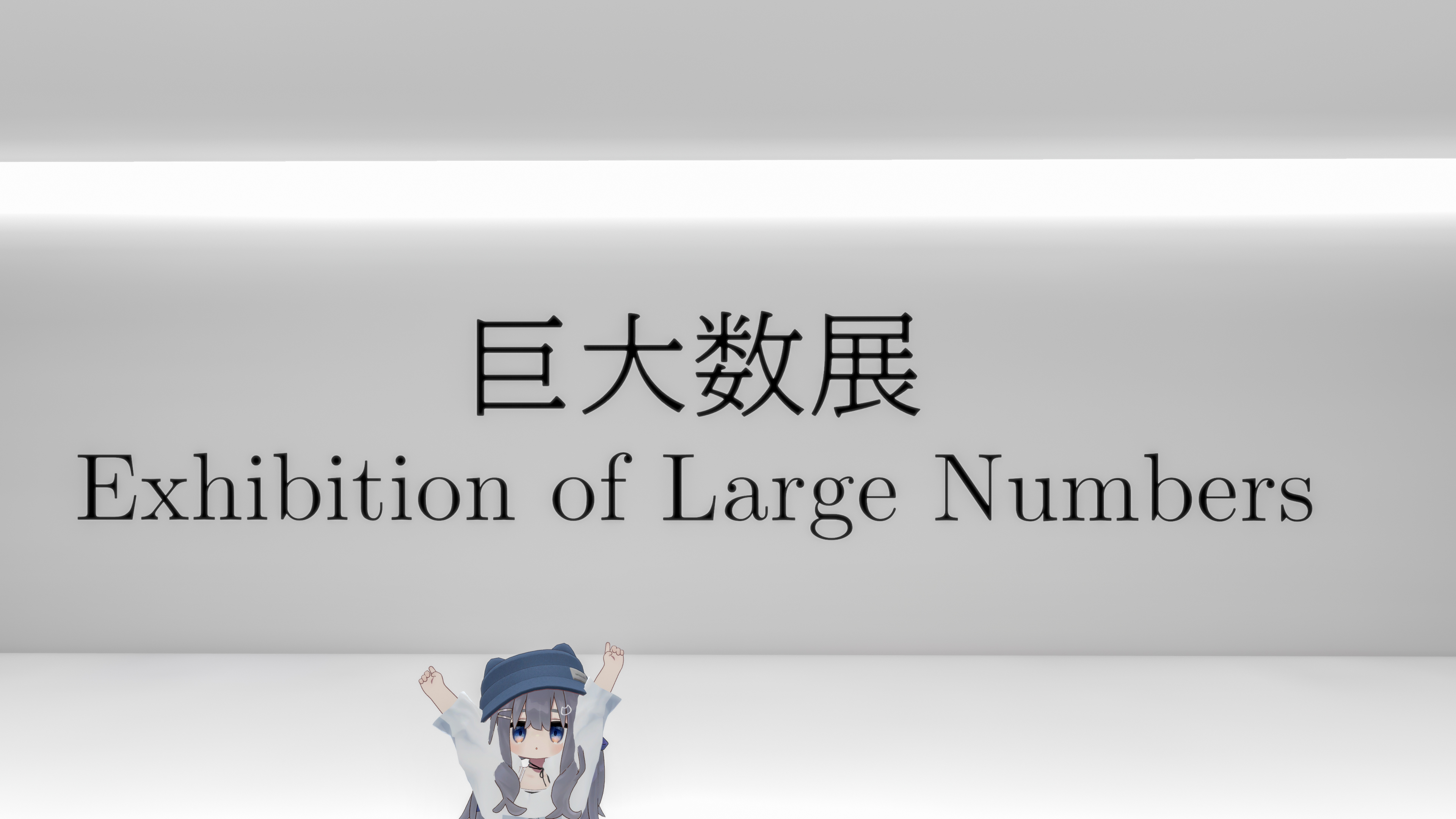 だいあんと　壱　小林銅蟲 小林銅蟲 (@doom_k) / X