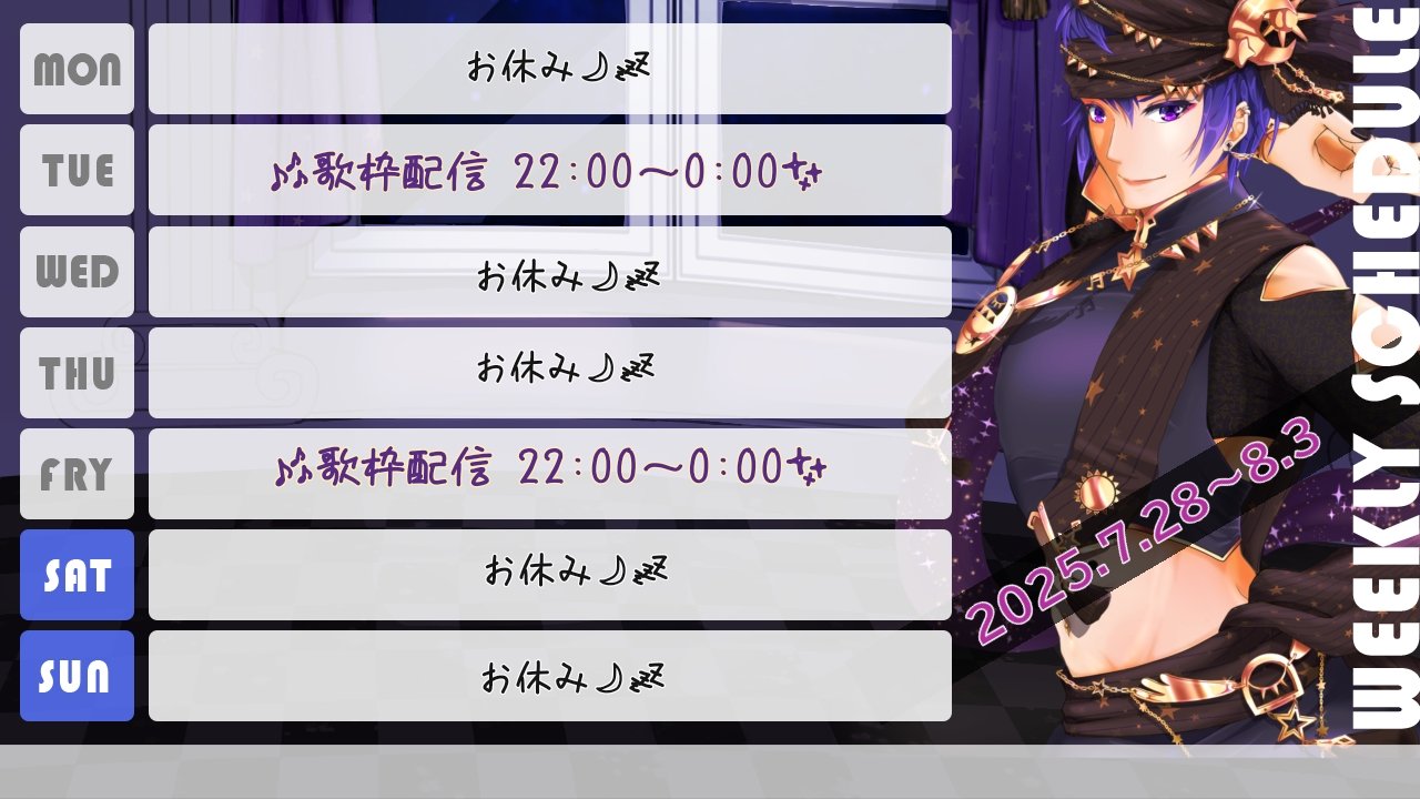 コメントお願いします(；＿；)♡ Mizu on X: 