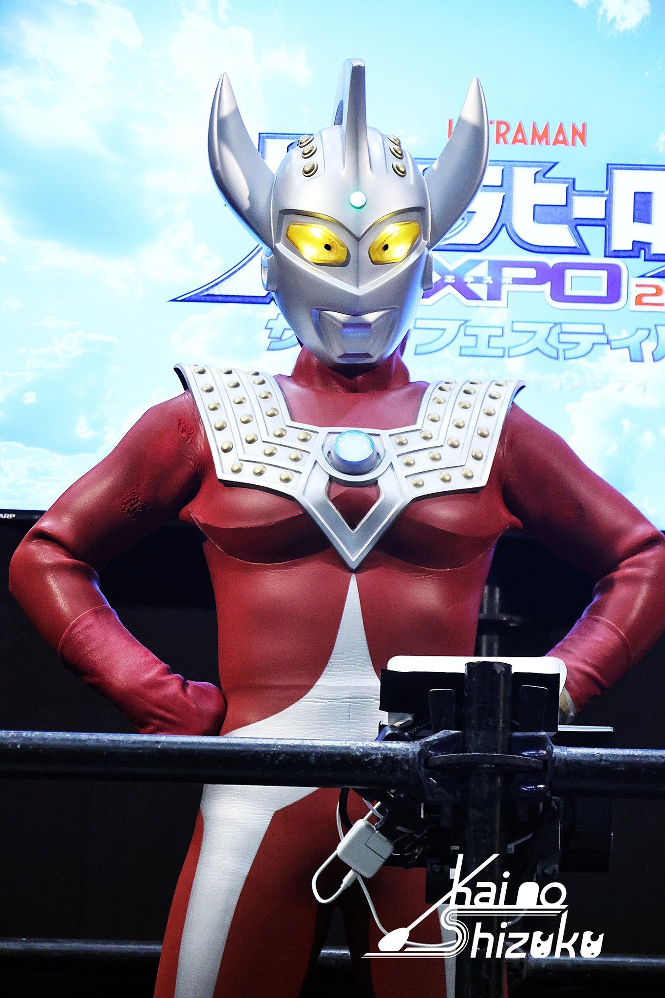 ★ウルトラマン　タロウ　スピーカー レア！】ウルトラマンブラザーズバンド スピーカー ウルトラマン