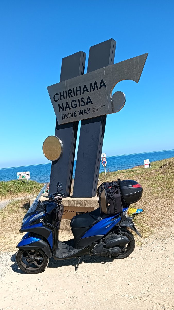 matsugha's tweet image. イマココ…日が昇ってから通りなおしです…
#千里浜なぎさドライブウェイ
minkara.carview.co.jp/userid/752060/…