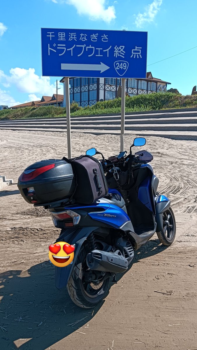 matsugha's tweet image. イマココ…日が昇ってから通りなおしです…
#千里浜なぎさドライブウェイ
minkara.carview.co.jp/userid/752060/…