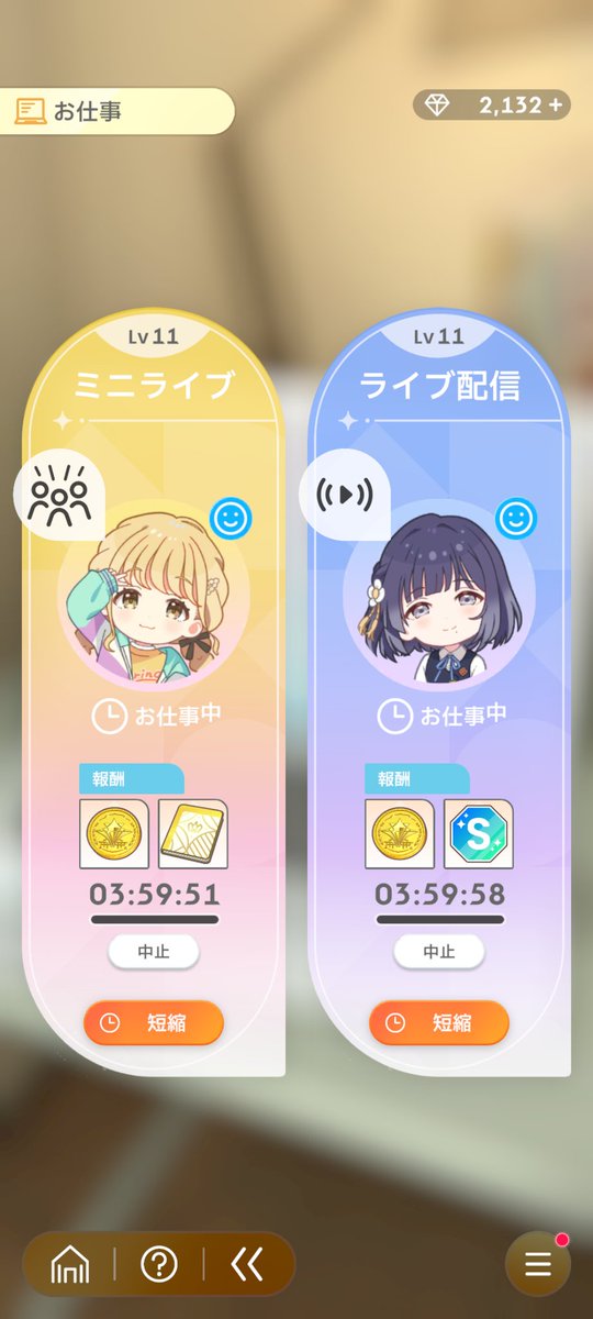 ♡ああああああページ♡ らゐちめろん＠SC2 on X: 