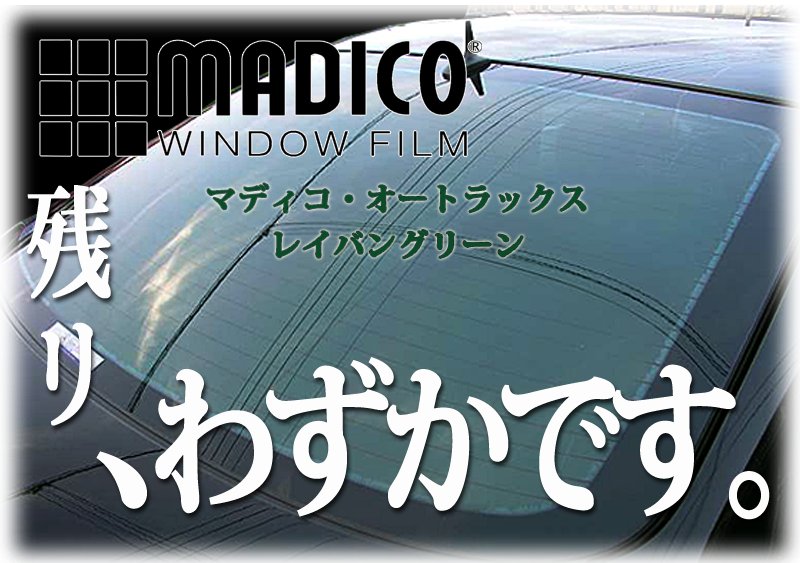 ðŽ@hideyuki_ando__ðŽ (@hideyukic) on Twitter photo 90å¹Žä»£æ«æã00幎代ãŸã§ãããŒã³ã³/ã¹ãã³ã³/Luxuryçéã§äžäžã颚é¡ããUSããã£ã³ç€Ÿã®ã¬ã€ãã³ã°ãªãŒã³ãã£ã«ã âŒïž...èªåã20幎å䜿ã£ãŠãŸããð
ã§ã15幎åã«å»ç€ã«ãªã£ãŠããŸãã以éå
šãæã«å
¥ããŸããðµðŠ
å人/ã·ã§ããåããã¡ãŒãã«åäœã§å·Ÿå£²ãã§ããæ¹ãé«äŸ¡è²·åããŸãðð
#ããã£ã³ 90å¹Žä»£æ«æã00幎代ãŸã§ãããŒã³ã³/ã¹ãã³ã³/Luxuryçéã§äžäžã颚é¡ããUSããã£ã³ç€Ÿã®ã¬ã€ãã³ã°ãªãŒã³ãã£ã«ã âŒïž...èªåã20幎å䜿ã£ãŠãŸããð
ã§ã15幎åã«å»ç€ã«ãªã£ãŠããŸãã以éå
šãæã«å
¥ããŸããðµðŠ
å人/ã·ã§ããåããã¡ãŒãã«åäœã§å·Ÿå£²ãã§ããæ¹ãé«äŸ¡è²·åããŸãðð
#ããã£ã³