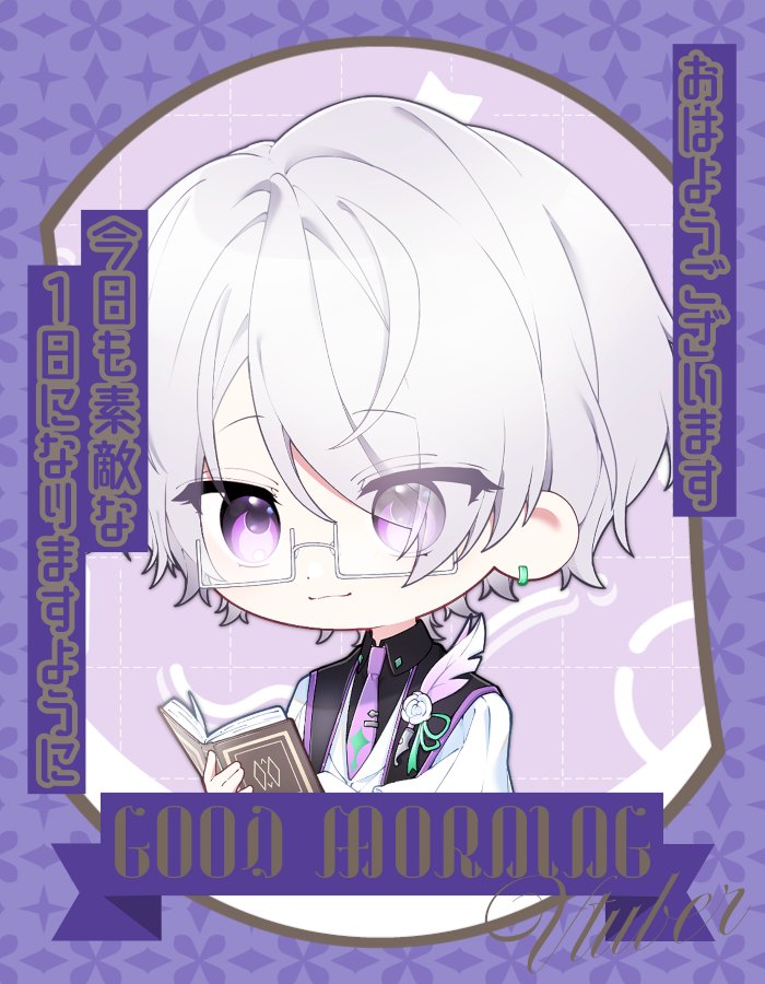 Fuyu_teku's tweet image. おはようございます
最近暑すぎー、もう夏はお腹いっぱい、涼しくなってくれてもいいのよ🙆🏻♂️
熱中症には気をつけてねー
#おはようVtuber