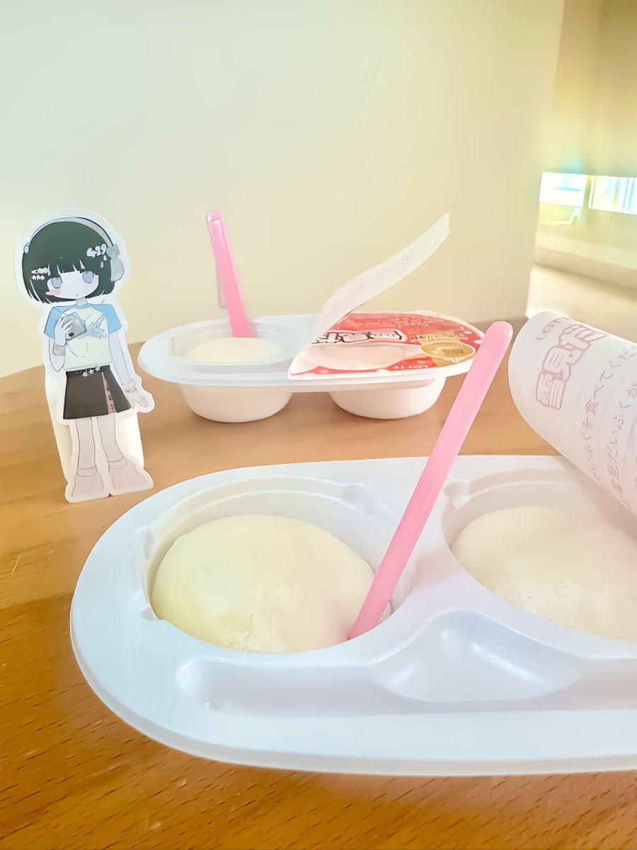 雪見だいふく＊様 E9%9B%AA%E8%A6%8B%E3%81%A0%E3%81%84%E3%81%B5%E3%81%8F%E3%81