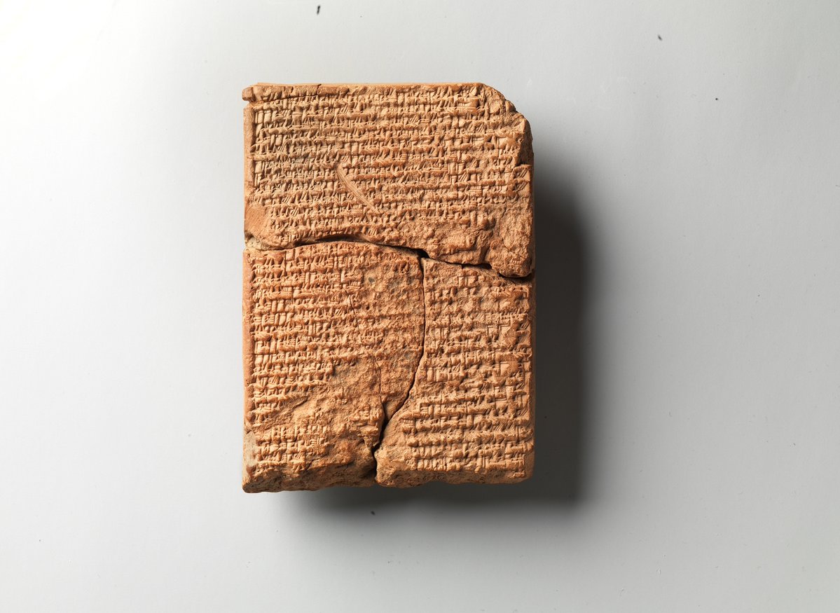 met_ancientart's tweet image. Cuneiform tablet: copy of record of entitlement and exemptions to formerly royal lands granted by the šatammu (high priest) of the Esangila temple #artbots #themet