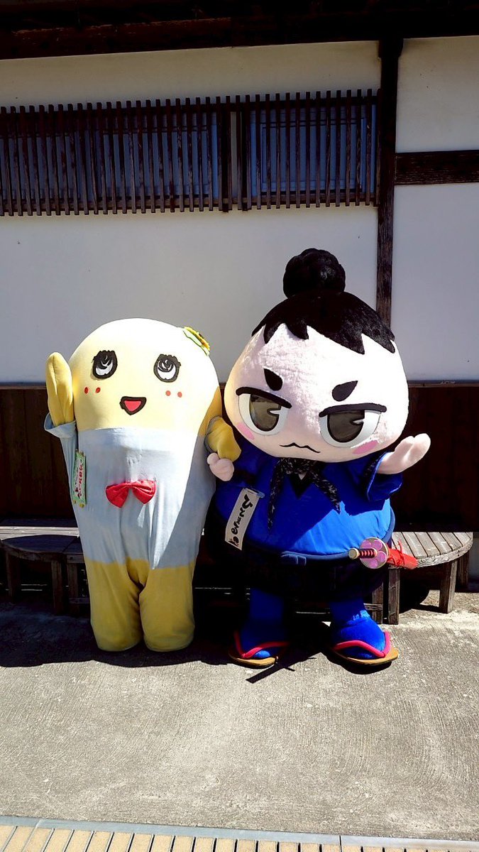 funassyi's tweet image. おはなっしーヾ(。゜▽゜)ノ暑いので無理しちゃダメなっしー♪ひとまると一緒に今日も元気に梨汁ブシャー:*
#ふなっしーの刀剣展
#備前長船刀剣博物館
#ひとまる