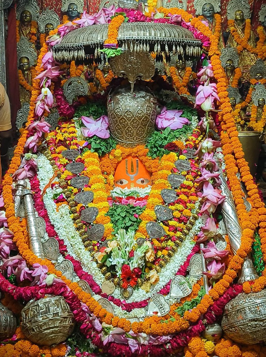 अयोध्या के रक्षक भगवान श्री हनुमान जी महाराज की कृपा हम सभी पर बनी रहे !!
आप सबका दिन शुभ हो 🙏💐
जय श्री राम 🙏
 #OperationMahadev