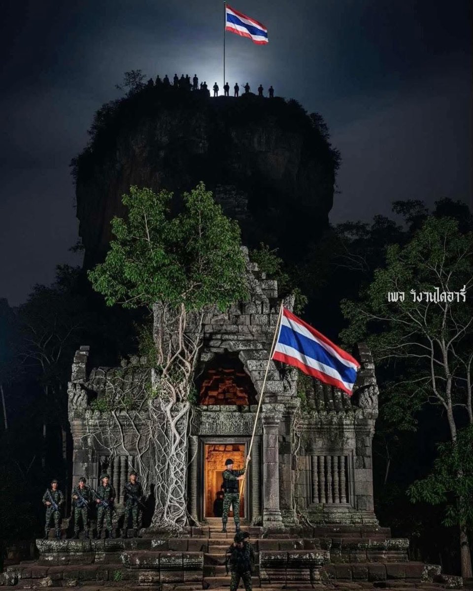 รักษาพระองค์ (ร.31) ยอมแลก 5 นาทีสุดท้ายก่อนถึงเส้นตายหยุดยิง ยืนประจันหน้ากับผู้รุกราน เพื่อปกป้องผืนพื้นแผ่นดินไทย แบบถวายชีวิตได้มาด้วยชัยชนะเหนือ ปราสาทตาควาย 

#Truthformthailand 
#กองทัพอากาศ 
#กองทัพไทย 
#กองทัพบก 
#กองทัพเรือ