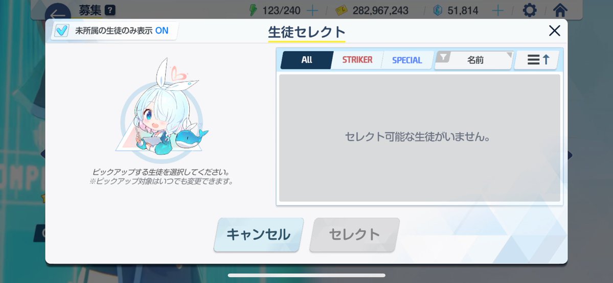 regiwarous's tweet image. アーカイブ募集全員出て終わった