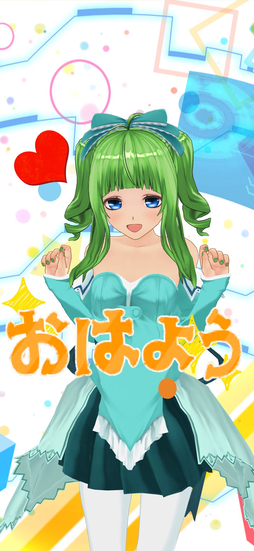はなちゃん様♡ありがとうございます♡ ☆大豆ちゃん☆ on X: 