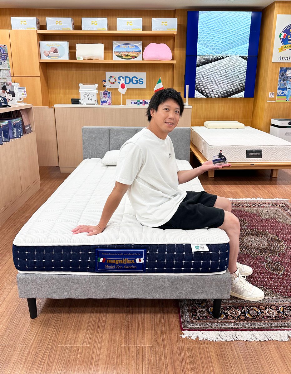 △△△マニフレックス真空パック健康マットレスダブルサイズ