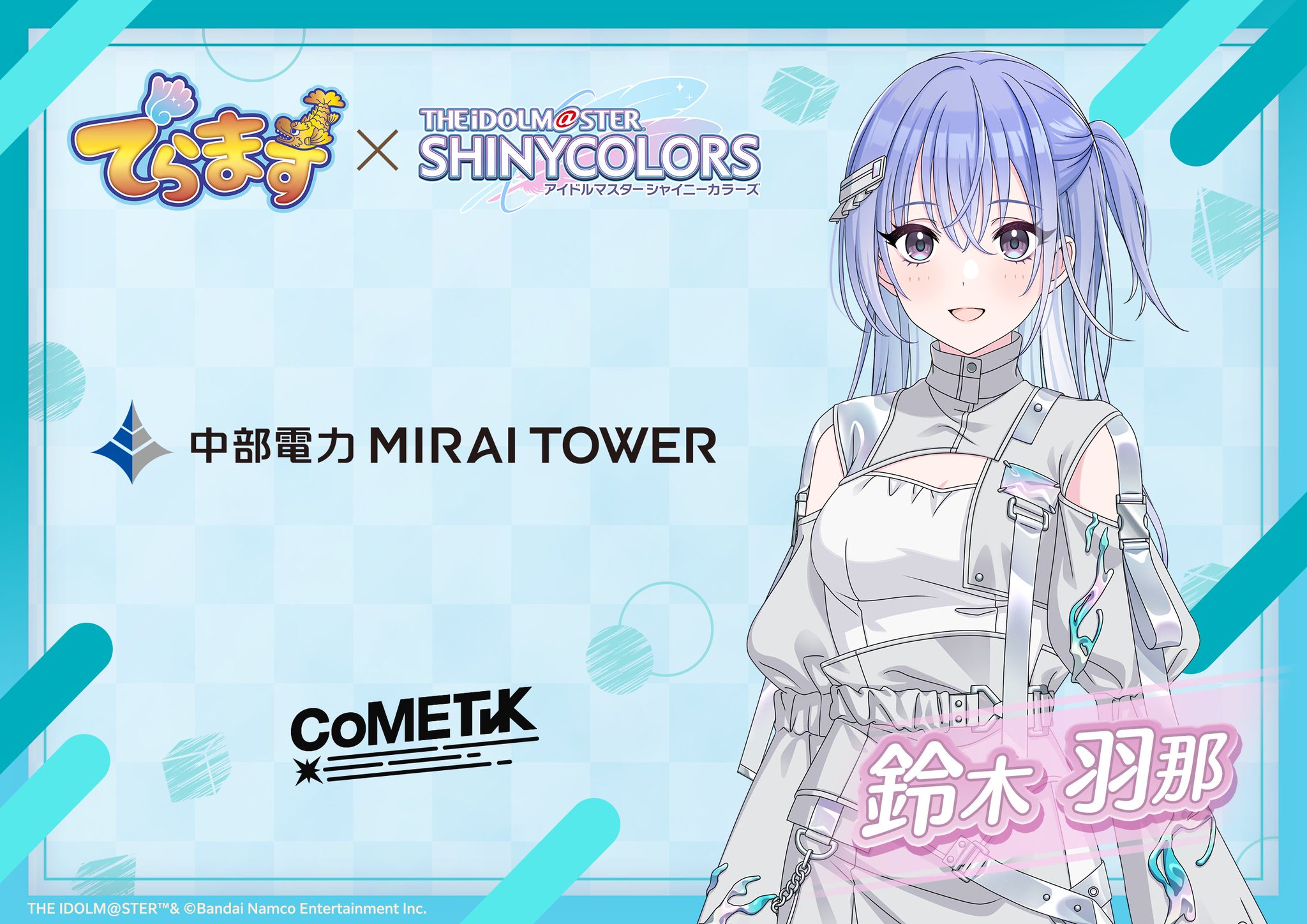Fujita mirai様 リクエスト 10点 まとめ商品 Fujita mirai様 リクエスト 10点 まとめ商品 Rin様 リクエスト