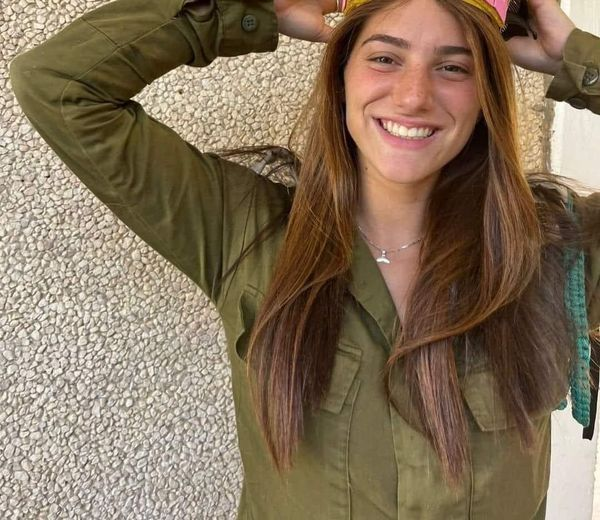 Shir Eilat, 2002–2023.

Murdered in cold blood on October 7th by Hamas.

Never forget.