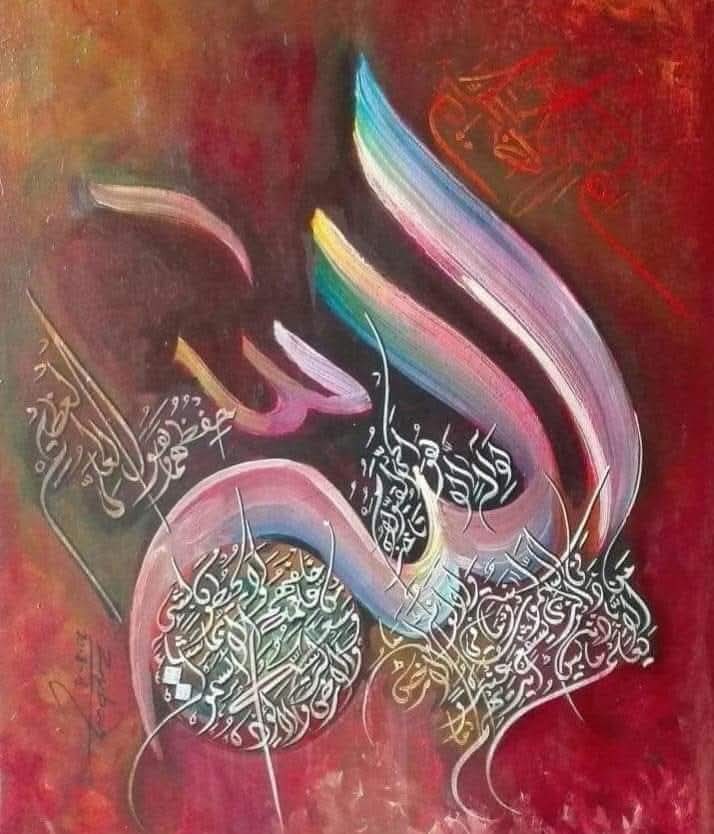 بسم اللہ الرحمٰن الرحیم 
اسلام علیکم ورحمتہ اللہ 
جس کی طرف روح (الامین) اور فرشتے پڑھتے ہیں (اور) اس روز (نازل ہوگا) جس کا اندازہ پچاس ہزار برس کا ہوگا

تَعْرُجُ الْمَلَائِكَةُ وَالرُّوحُ إِلَيْهِ فِي يَوْمٍ كَانَ مِقْدَارُهُ خَمْسِينَ أَلْفَ سَنَةٍ

سُورَةُ المَعَارِجِ - 4