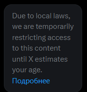 Alex54671931's tweet photo. Um, and what should I do with this? https://t.co/BInP3dv8bg