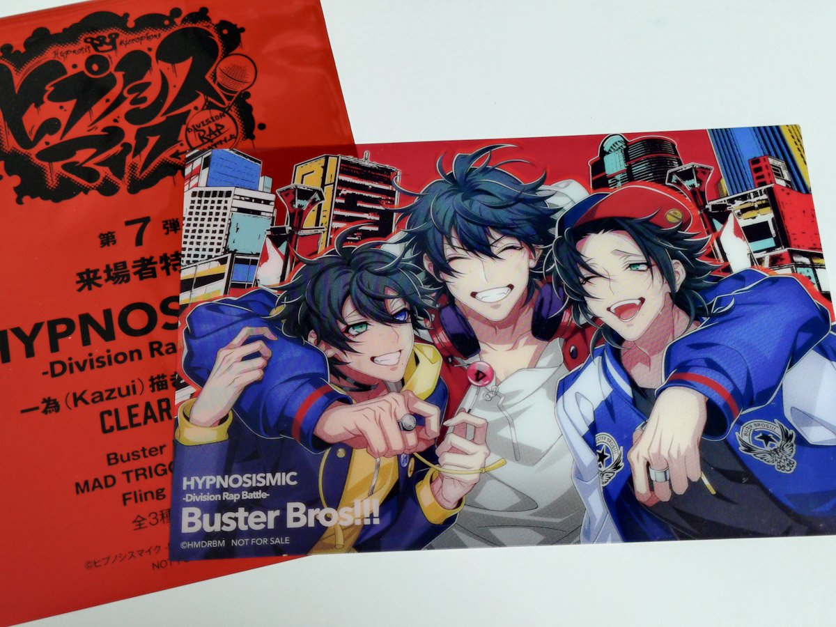 kototoist's tweet image. そういえばこれ誰か好きな人にあげようと思ってそのままになってた
全3種なら好きな人は持ってるだろうから私の記念にするか