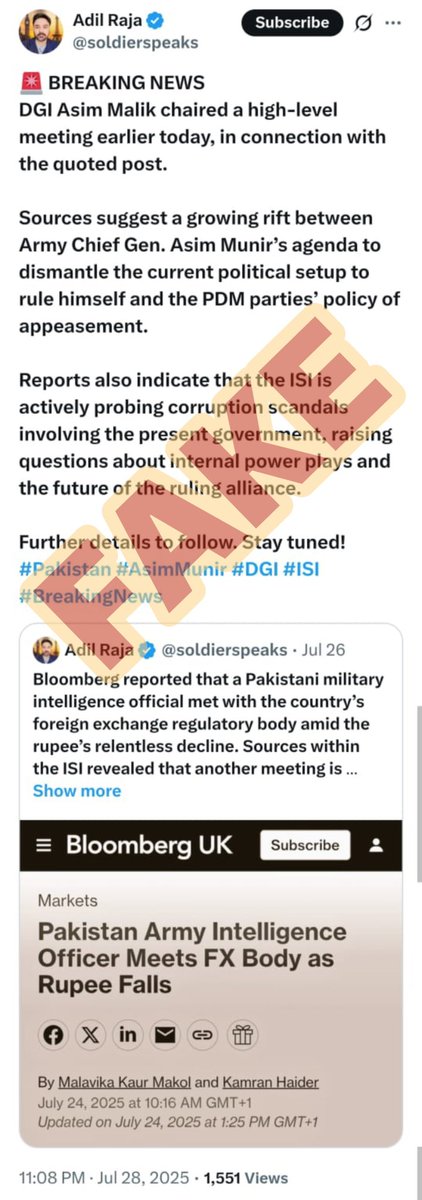 MarkhorTweets's tweet image. مال کی ہوس میں بیچ دیا جس نے سچ کا معیار
ایسے فتنہ پرستوں سے رہو تم پاکستانی ہوشیار!
۔ مارخور