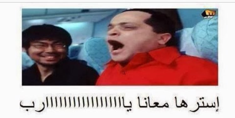 #حرق_كينقدوم

تشين:
جيش اوسين 
جيش يوتانوا 
جيش تو 
جيش شين 
جيش اوهون 
جيش موتين 
جيش شينتيه 

تشاو : 
جيش ريبوكو 
جيش شيباشو 

ريبوكو :