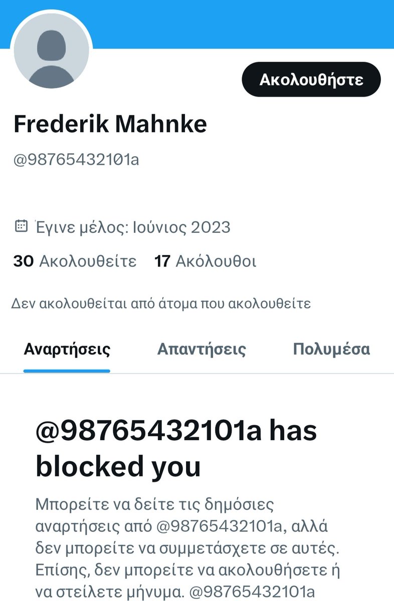 Gla1926's tweet image. Κάνω διεθνή καριέρα πια