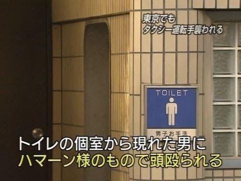 「ハマーン様のもの」で殴られる…

キュベレイ？🤣 

#拾い物画像
