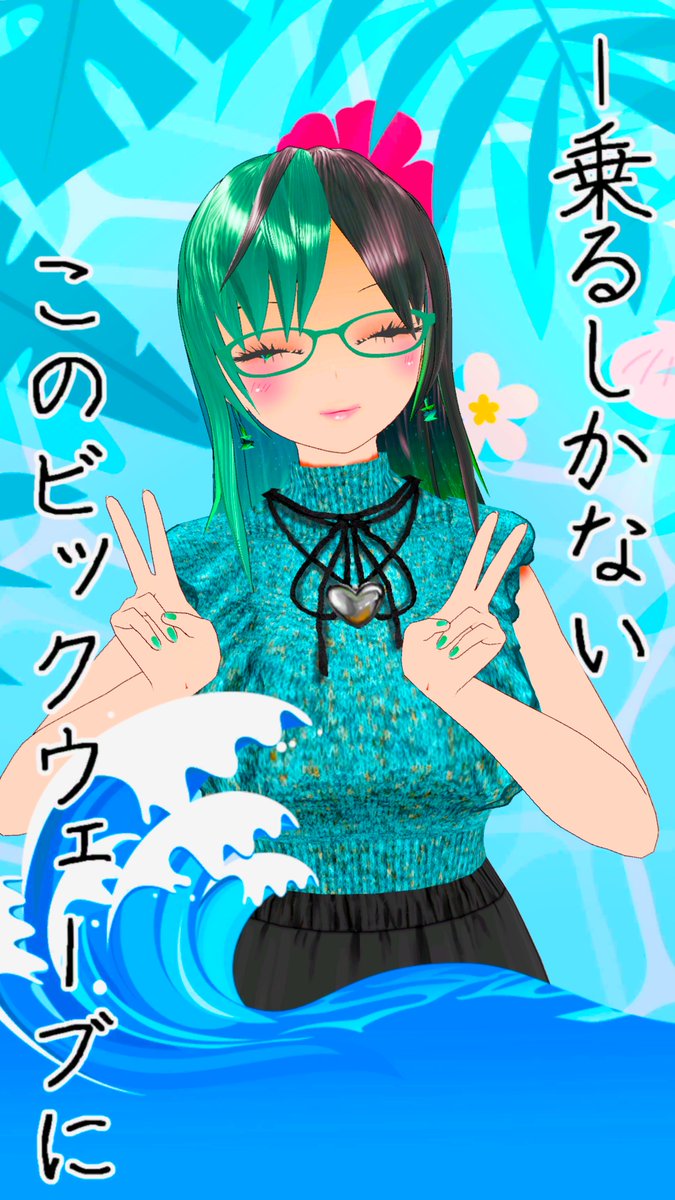 にゃも ※プロフィールは必ず見てね GWなにするのー？💕