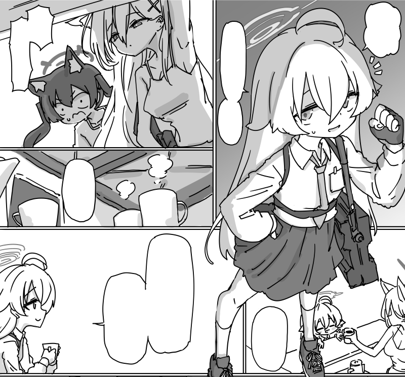 「寝てから言いなよ」って言ってない普通のおじさん描いたの初めてかもしれない 