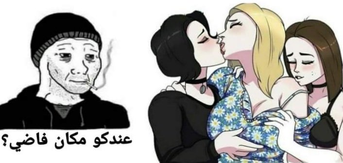 Mohamed salah (@wockstarr666) on Twitter photo 