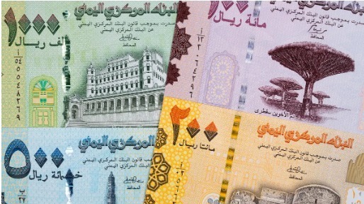 al_omanaa's tweet image. تعرف على سعر الصرف وبيع العملات مساء الاثنين بالعاصمة عدن
al-omana.net/news247013.html
#صحيفة_الأمناء #الأمناء