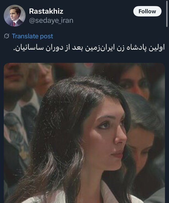 نفوذی‌ها tweet media