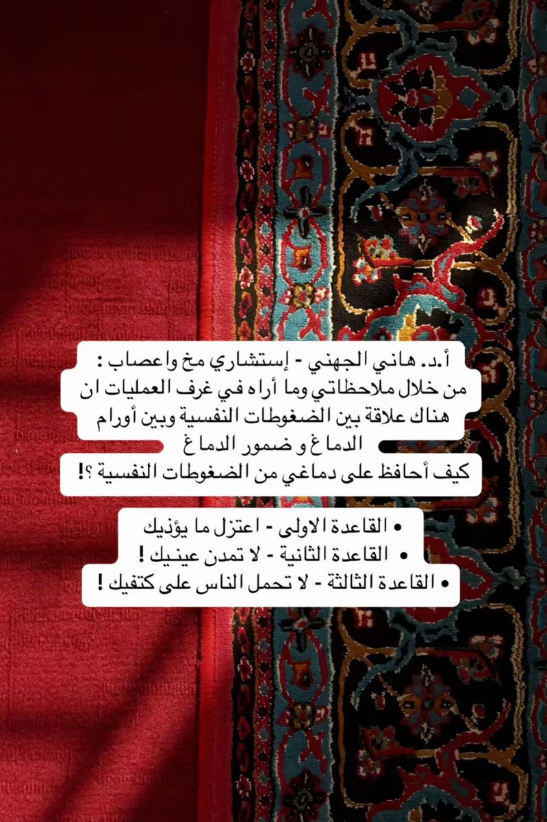 shosh78826449's tweet image. 