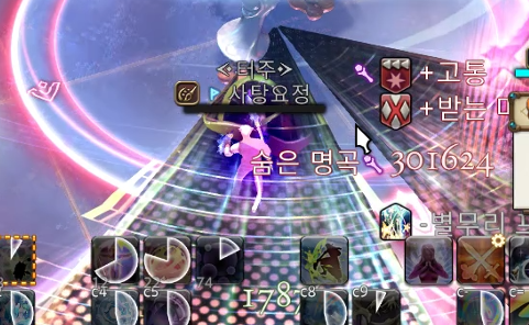 SATtang_FF14's tweet image. 꿈.. ?