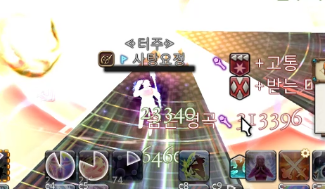 SATtang_FF14's tweet image. 꿈.. ?