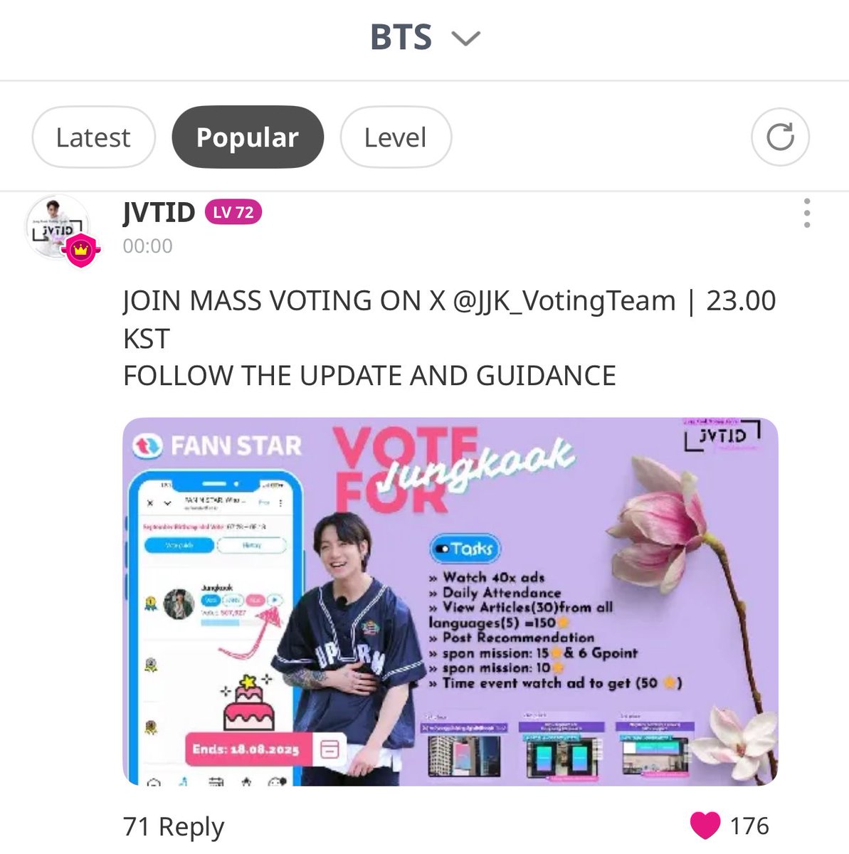 JJK_VotingTeam's tweet image. ⏰| IDOLCHAMP
Daily Checklist :
① Watch ads to play roulette and earn(❤️)
② 30 likes on your reply (20💙)
③ Attendance ad level bonus 💙
④ Collect (10⭐️)
⑤ Do daily & Relay quiz
➝ idol champ guide :
🔗 idolchampjvt.carrd.co