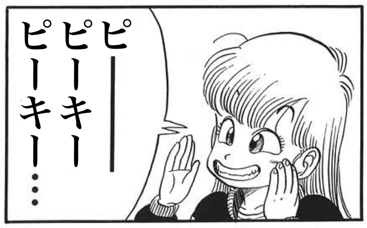 PeakyBar's tweet image. peaky閉めました！明日は俺だけやで