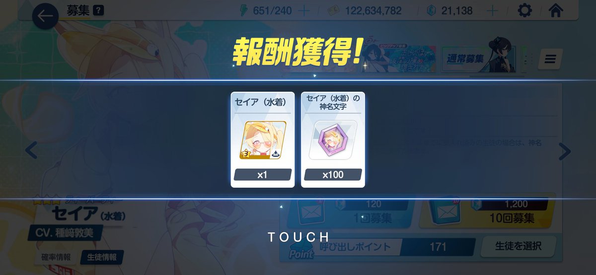 wt_blac's tweet image. 2天井なんですけど…流石に悲しい