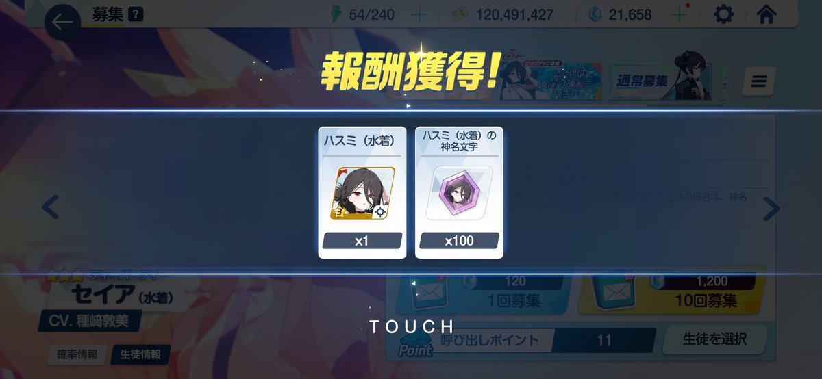 wt_blac's tweet image. 2天井なんですけど…流石に悲しい
