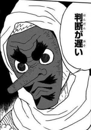 daisuke_judobjj's tweet image. 埼玉知事、トルコとのビザ免除協定の一時停止を要望 議員との会議で:朝日新聞 asahi.com/articles/AST7X…
( ´_ゝ`) フーン