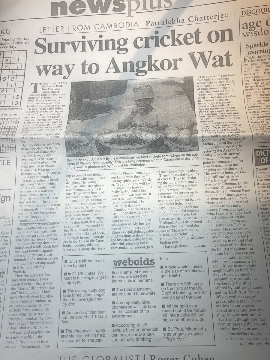 patralekha2011's tweet image. The lighter side of #Cambodia, currently in the news, and #cricket, perennially in the news. This is also a luminous marker of the lighter side of insomnia and the attempt to declutter my room. This was written in 2005, 20 years ago.