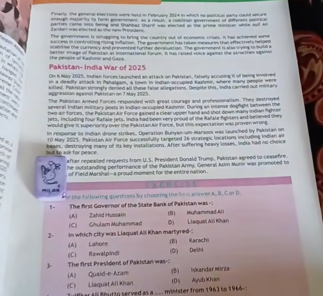 oyee_ahsann's tweet image. Rafale mentioned!! parosii aate hi hongy