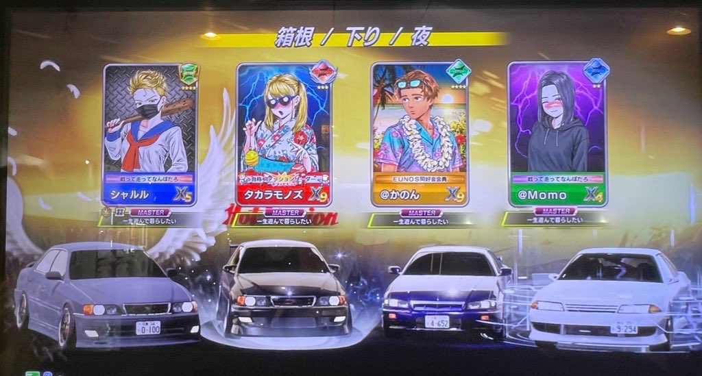 わーるど@ tweet media
